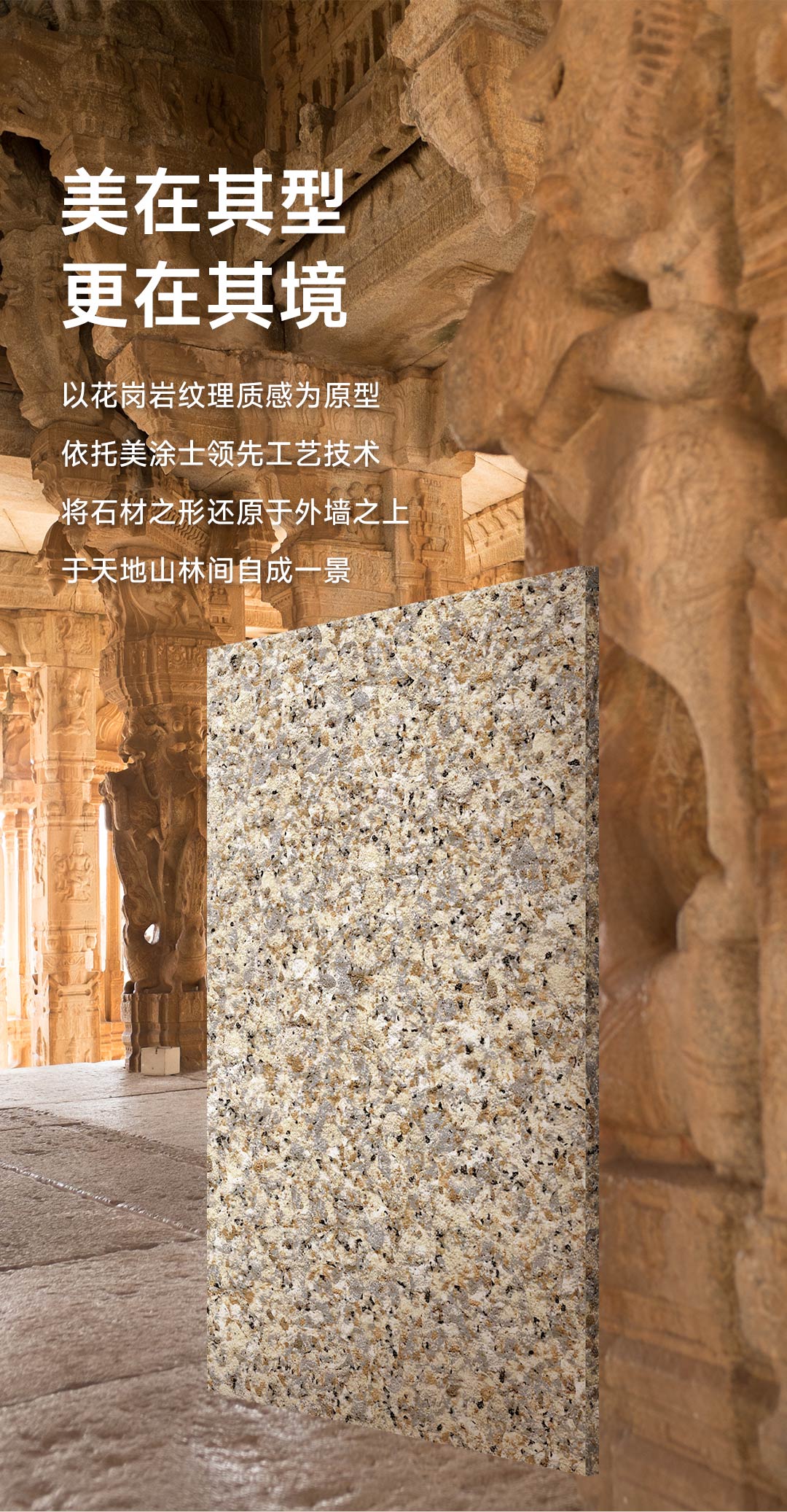 尊龙凯时·(中国)人生就是搏!