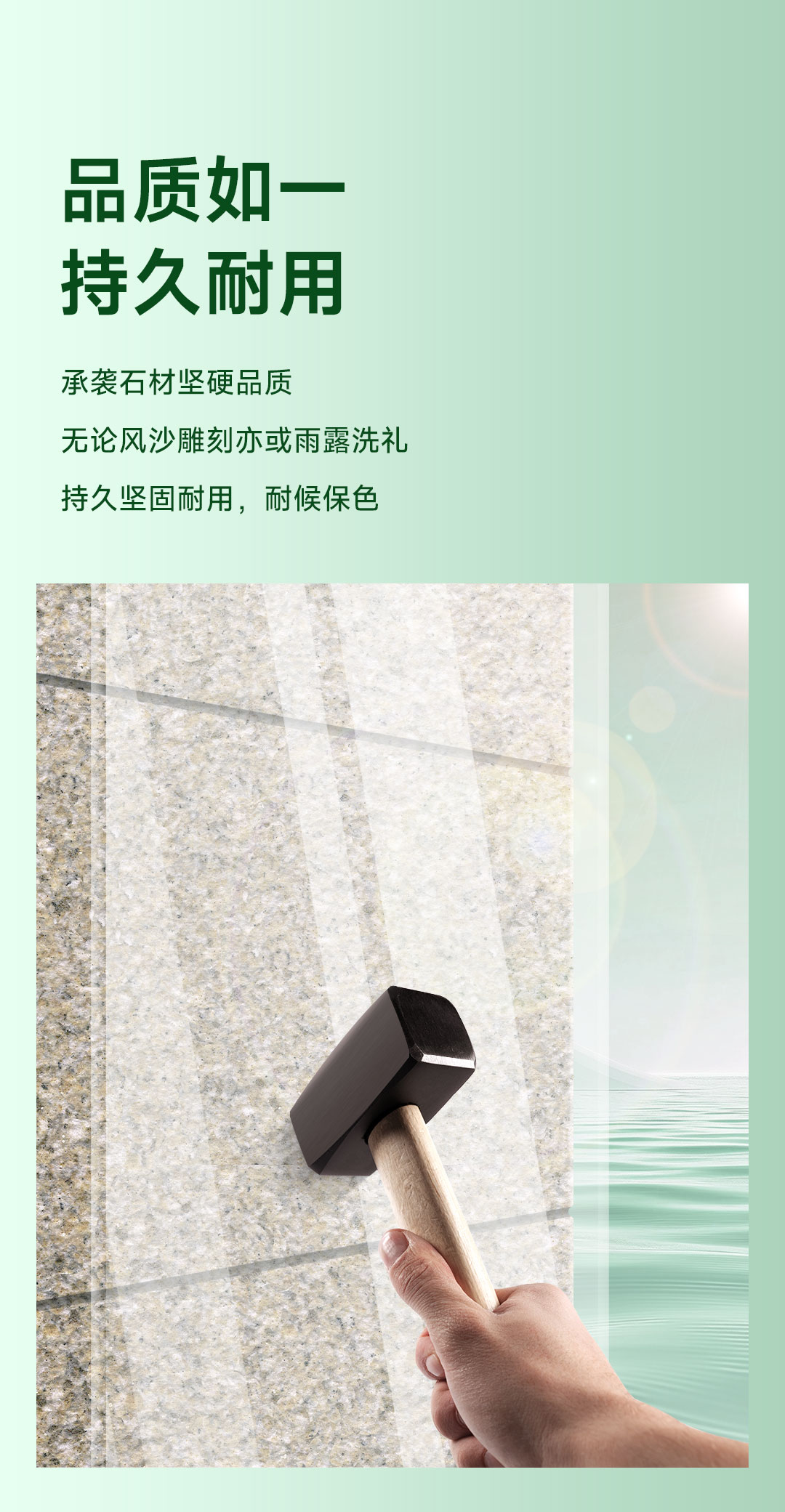 尊龙凯时·(中国)人生就是搏!