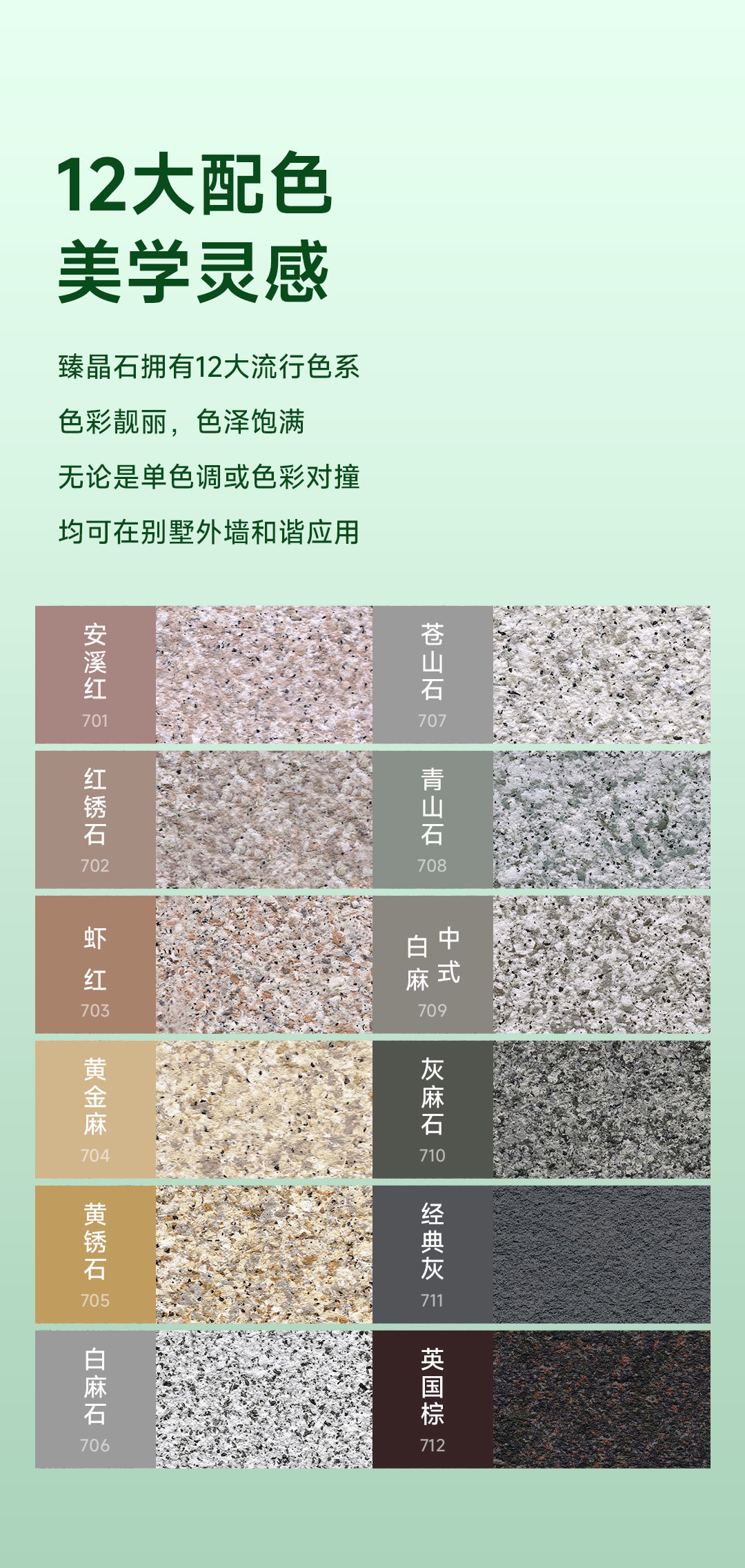 尊龙凯时·(中国)人生就是搏!