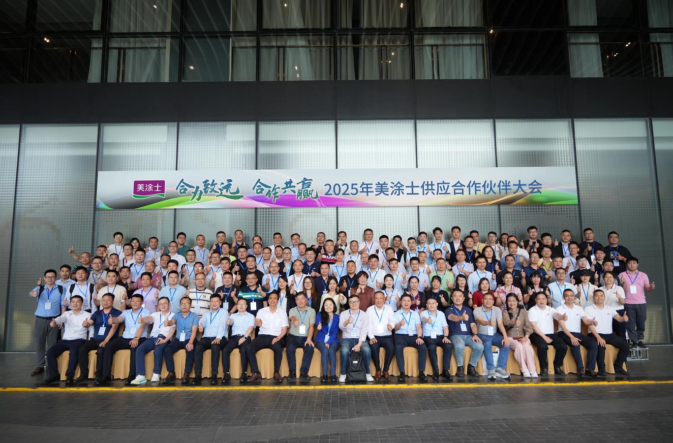 尊龙凯时·(中国)人生就是搏!