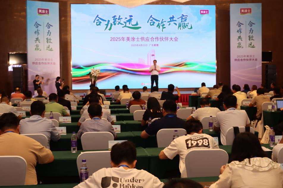 尊龙凯时·(中国)人生就是搏!