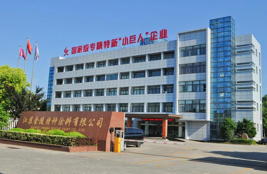 尊龙凯时·(中国)人生就是搏!