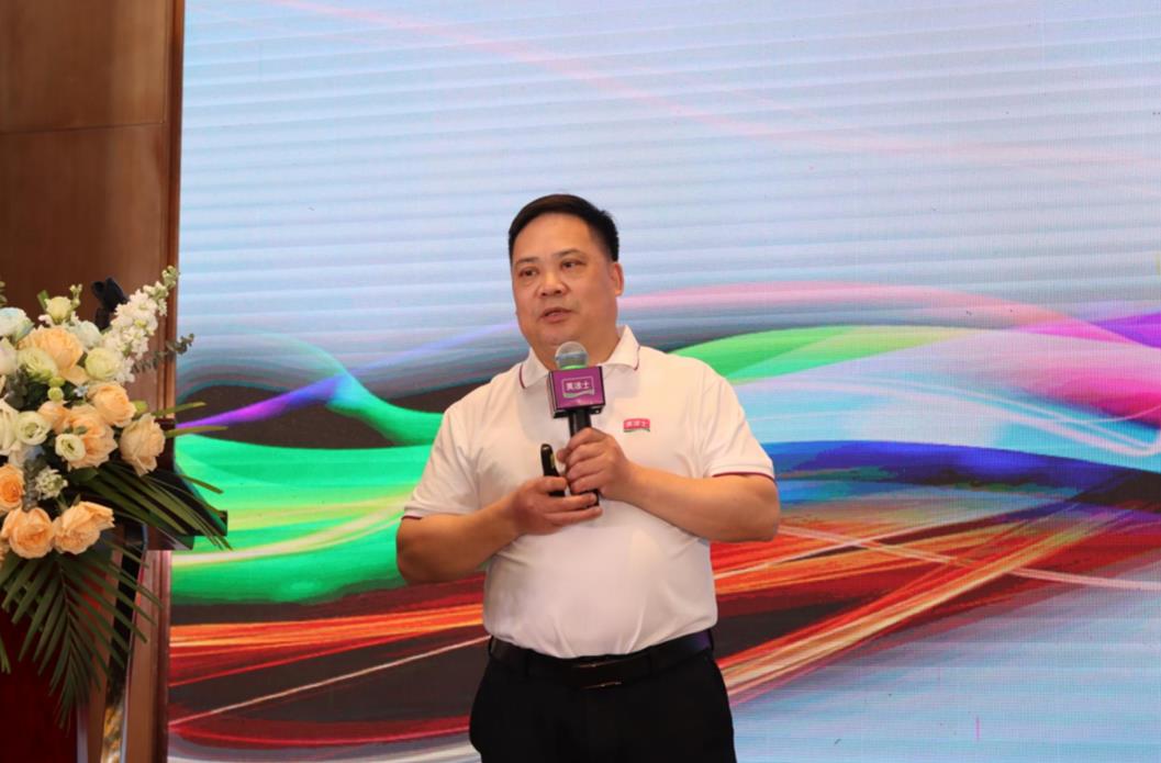 尊龙凯时·(中国)人生就是搏!