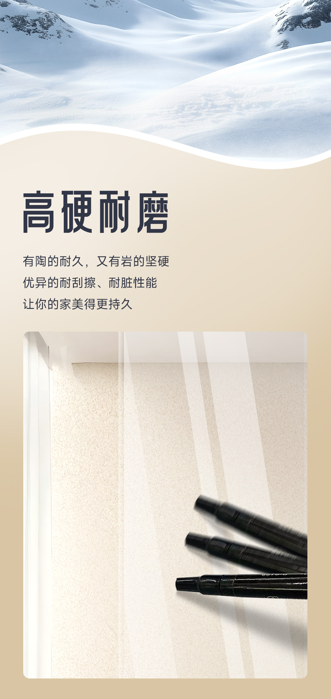 尊龙凯时·(中国)人生就是搏!