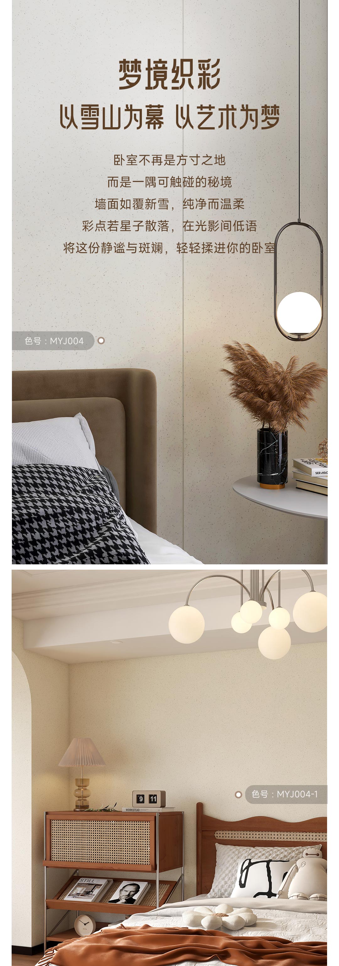 尊龙凯时·(中国)人生就是搏!