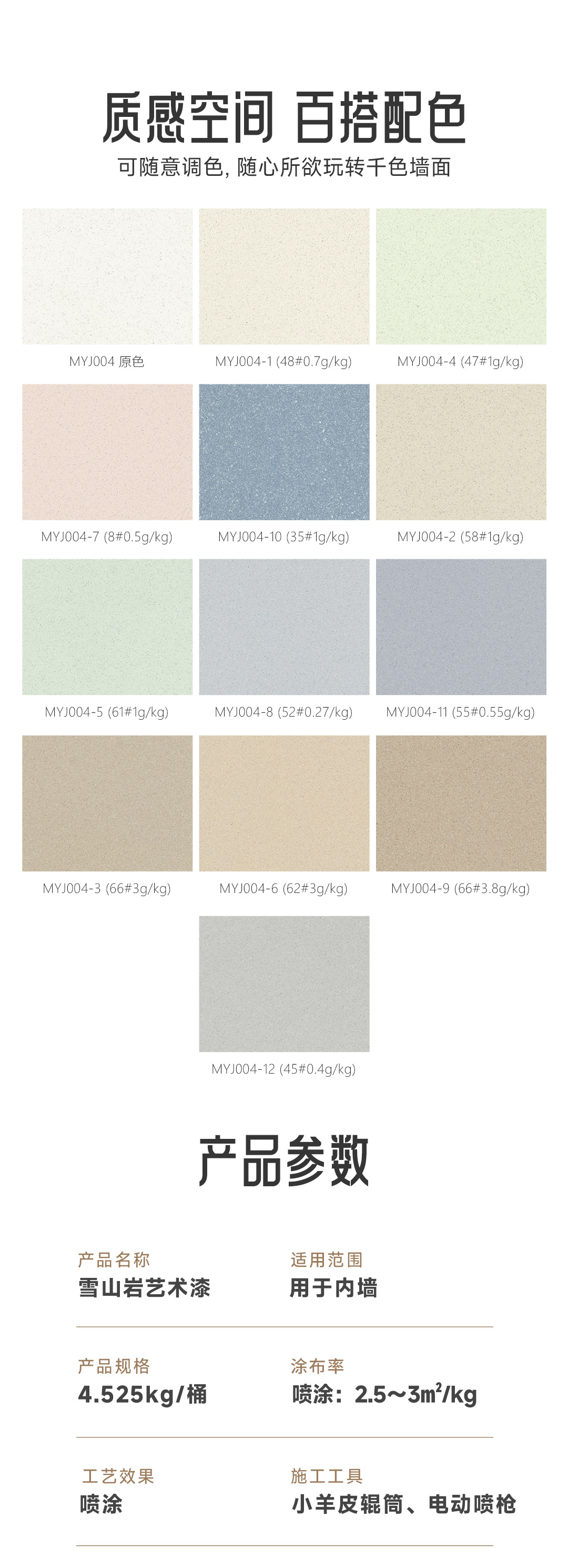 尊龙凯时·(中国)人生就是搏!