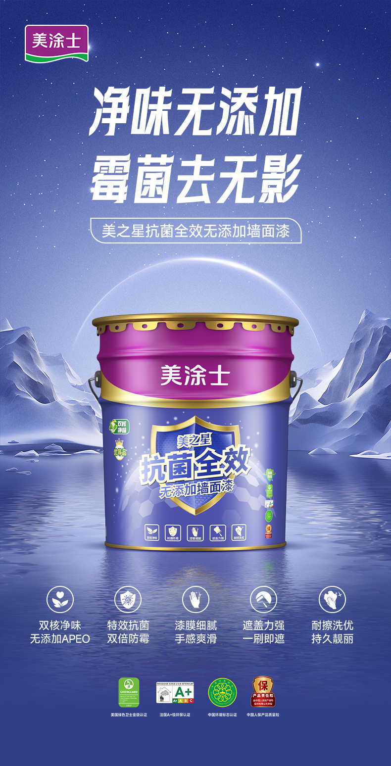 尊龙凯时·(中国)人生就是搏!