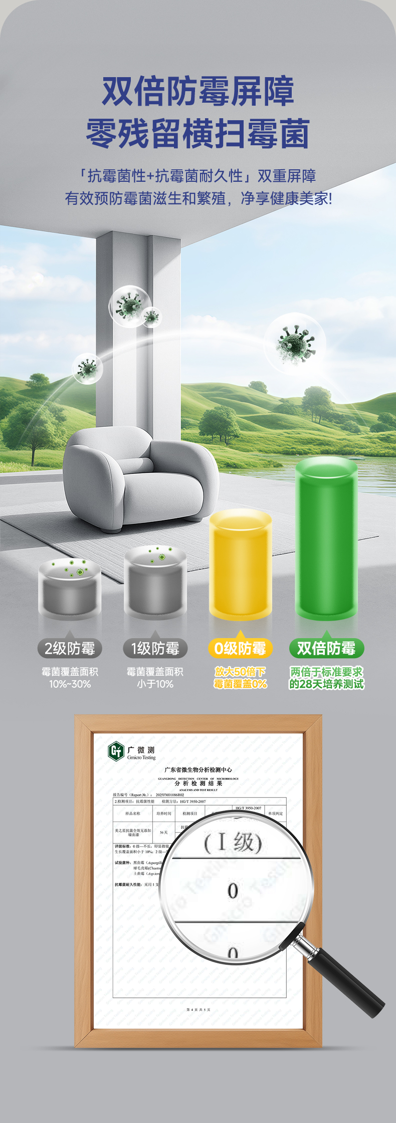 尊龙凯时·(中国)人生就是搏!