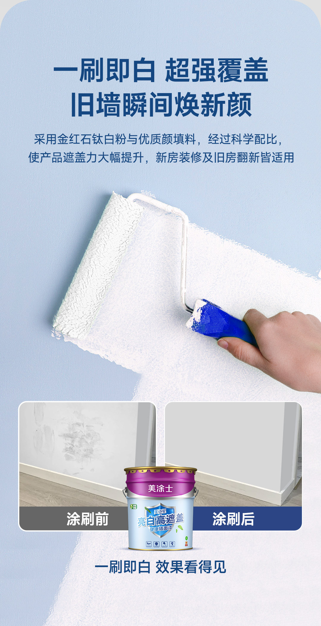 尊龙凯时·(中国)人生就是搏!