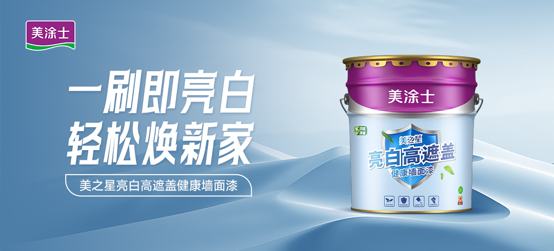 尊龙凯时·(中国)人生就是搏!