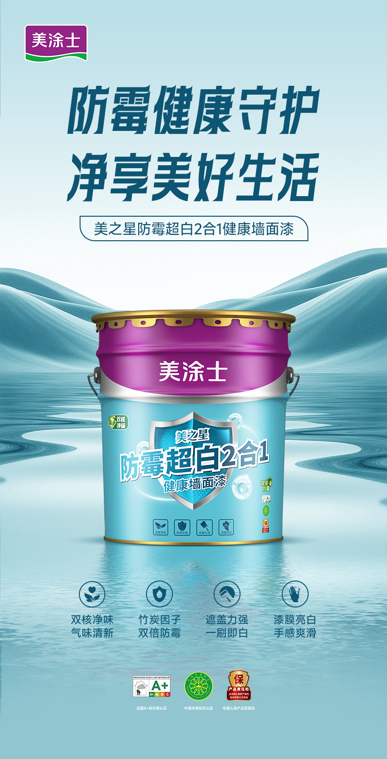 尊龙凯时·(中国)人生就是搏!