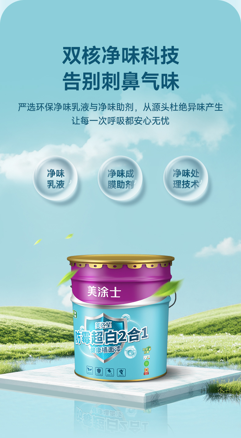 尊龙凯时·(中国)人生就是搏!