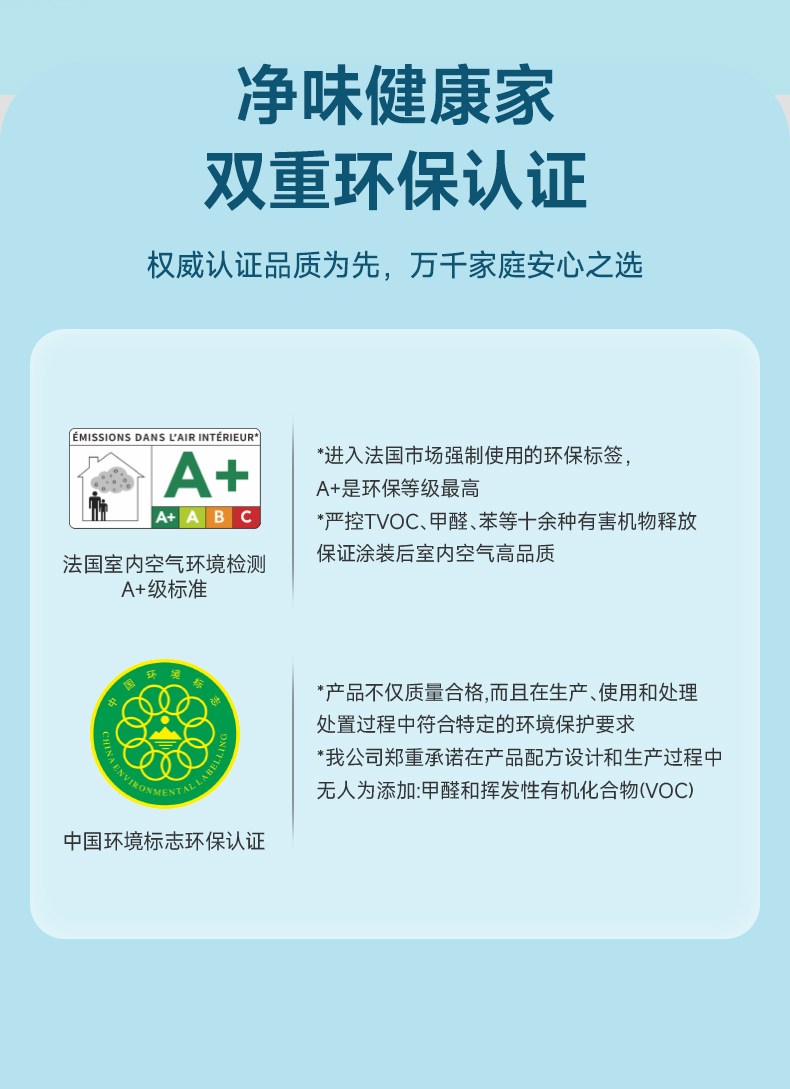 尊龙凯时·(中国)人生就是搏!