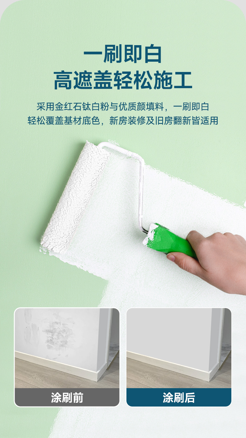 尊龙凯时·(中国)人生就是搏!