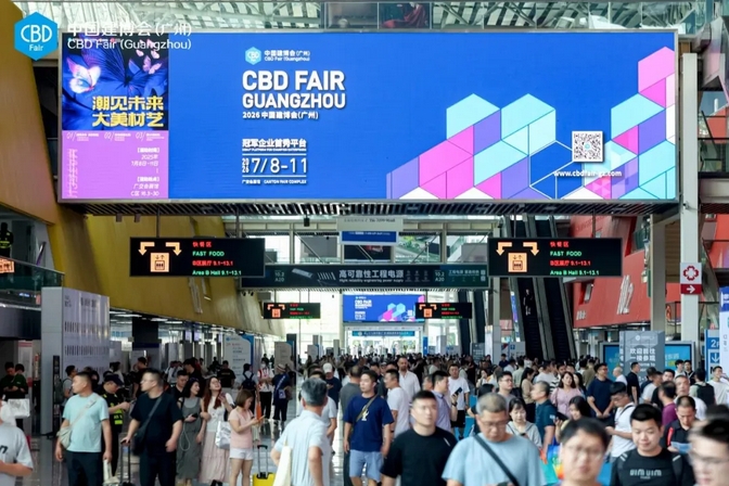 尊龙凯时·(中国)人生就是搏!