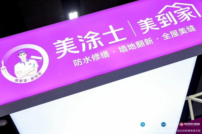 尊龙凯时·(中国)人生就是搏!