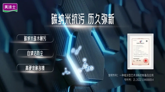 尊龙凯时·(中国)人生就是搏!