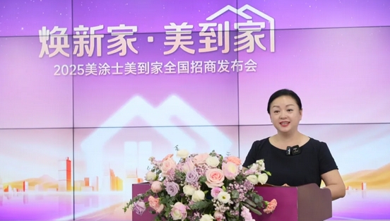 尊龙凯时·(中国)人生就是搏!