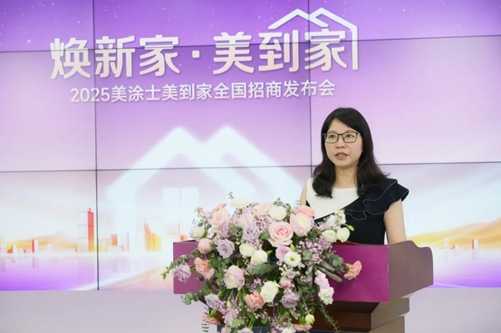 尊龙凯时·(中国)人生就是搏!