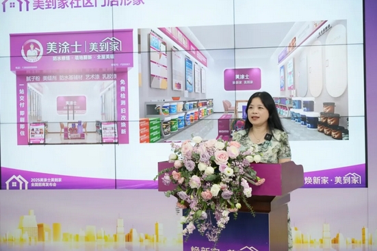 尊龙凯时·(中国)人生就是搏!