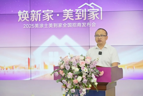 尊龙凯时·(中国)人生就是搏!