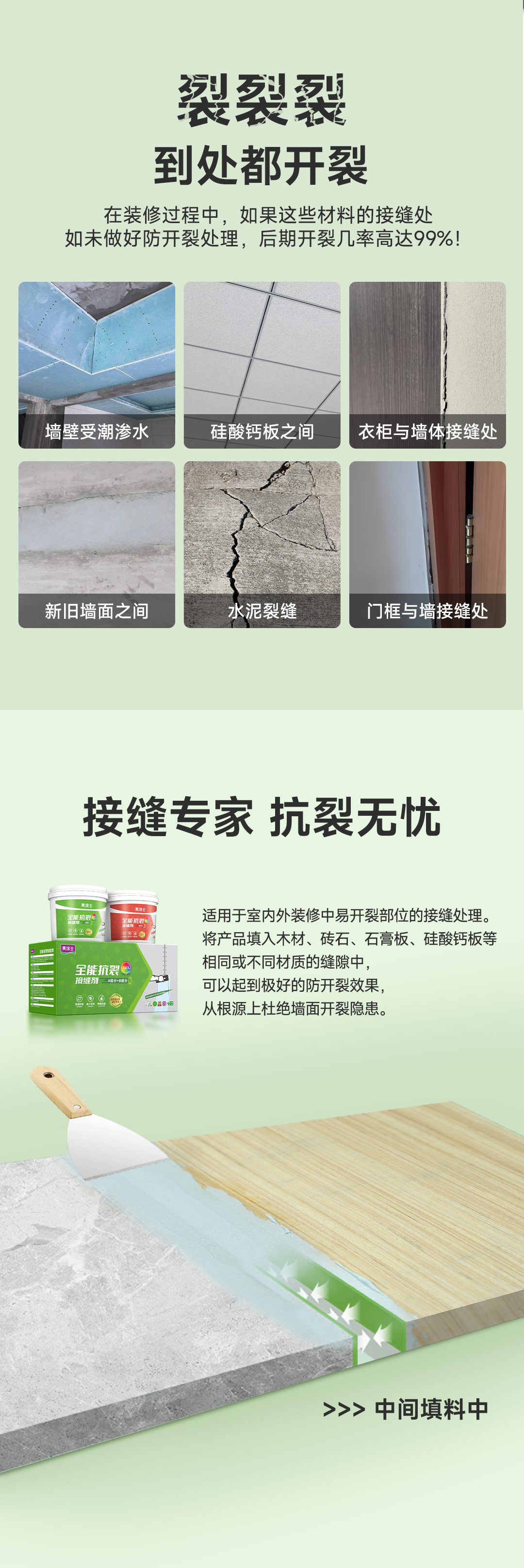 尊龙凯时·(中国)人生就是搏!