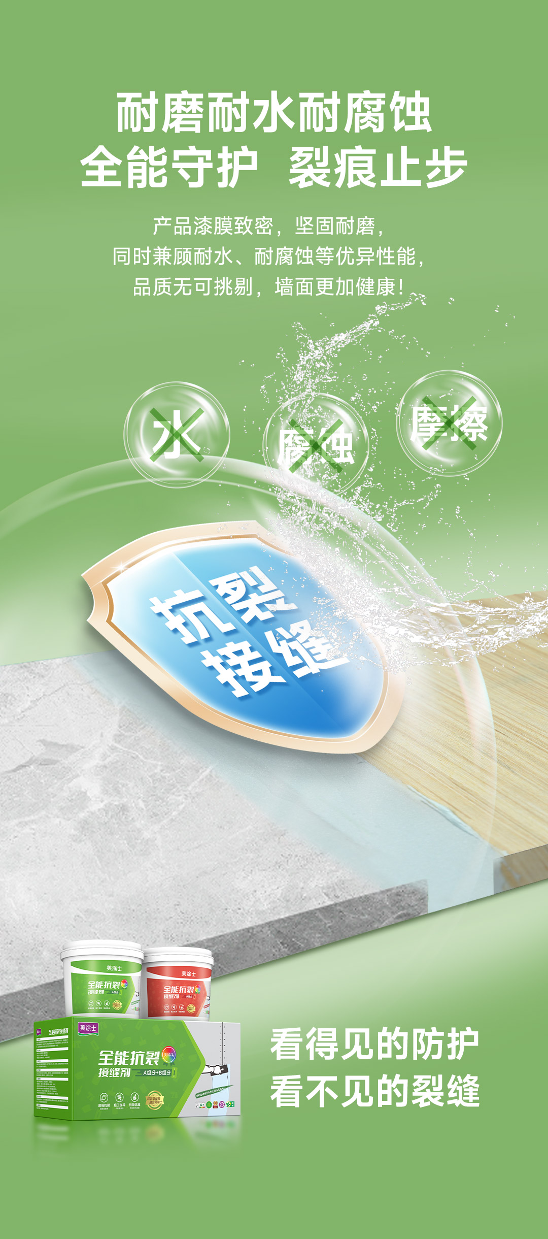 尊龙凯时·(中国)人生就是搏!