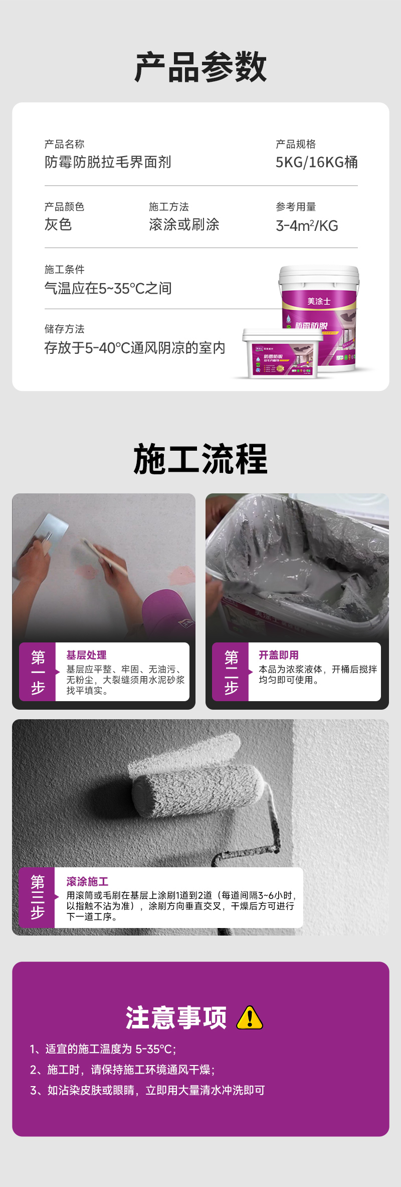 尊龙凯时·(中国)人生就是搏!