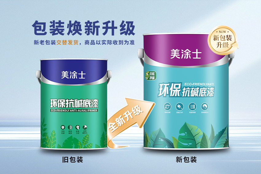 尊龙凯时·(中国)人生就是搏!