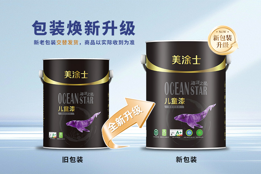 尊龙凯时·(中国)人生就是搏!