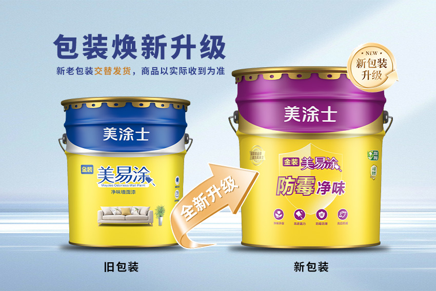 尊龙凯时·(中国)人生就是搏!