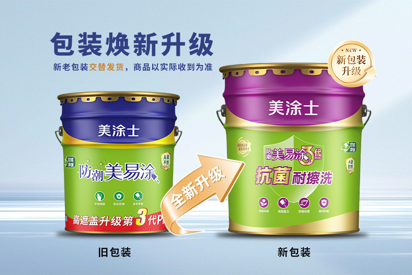 尊龙凯时·(中国)人生就是搏!