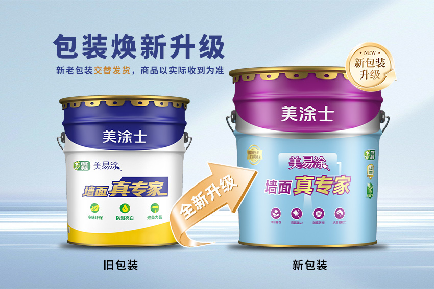 尊龙凯时·(中国)人生就是搏!