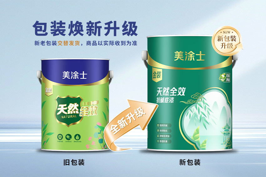 尊龙凯时·(中国)人生就是搏!