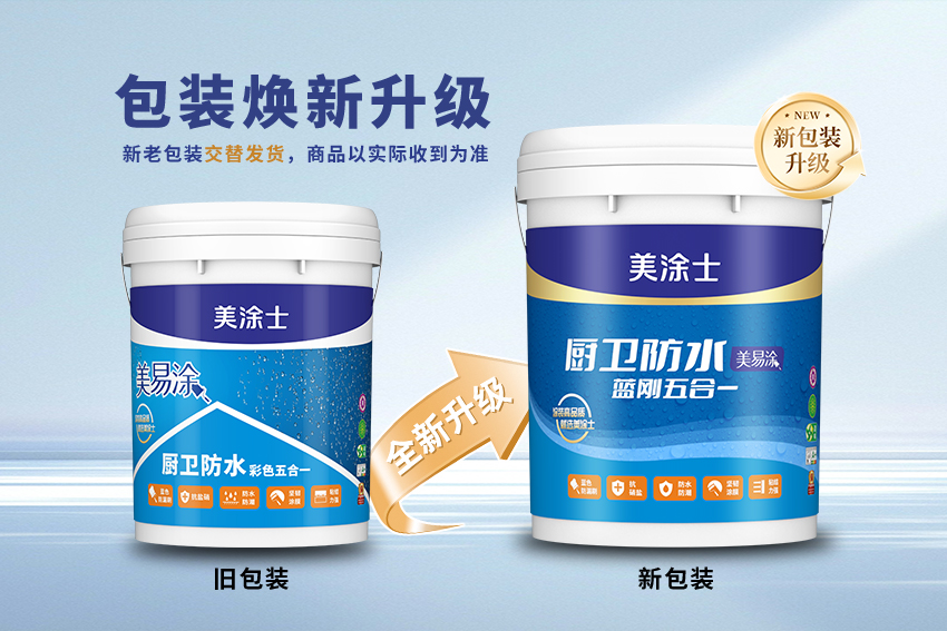 尊龙凯时·(中国)人生就是搏!