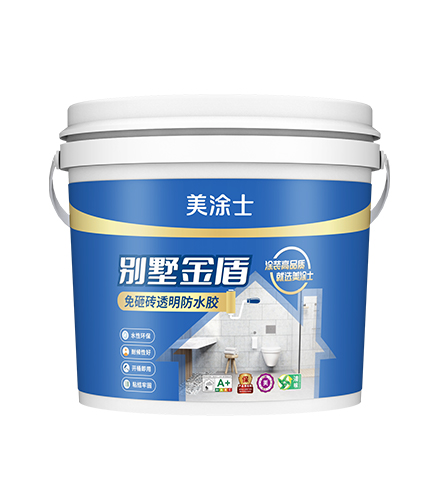 别墅金盾免砸砖补漏透明防水