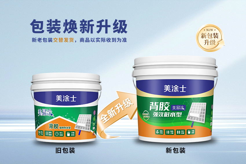 尊龙凯时·(中国)人生就是搏!