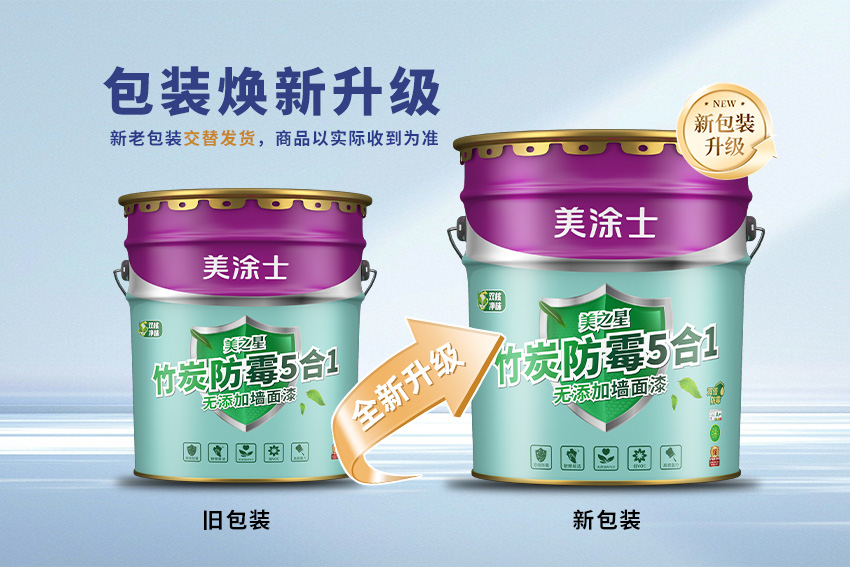 尊龙凯时·(中国)人生就是搏!