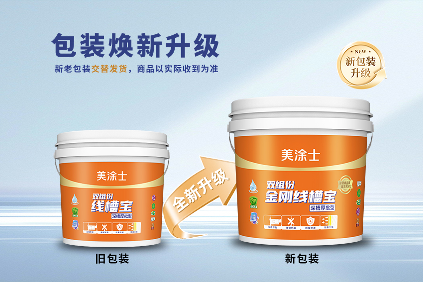 尊龙凯时·(中国)人生就是搏!