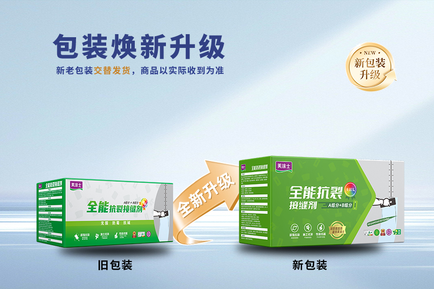 尊龙凯时·(中国)人生就是搏!