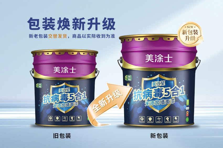 尊龙凯时·(中国)人生就是搏!