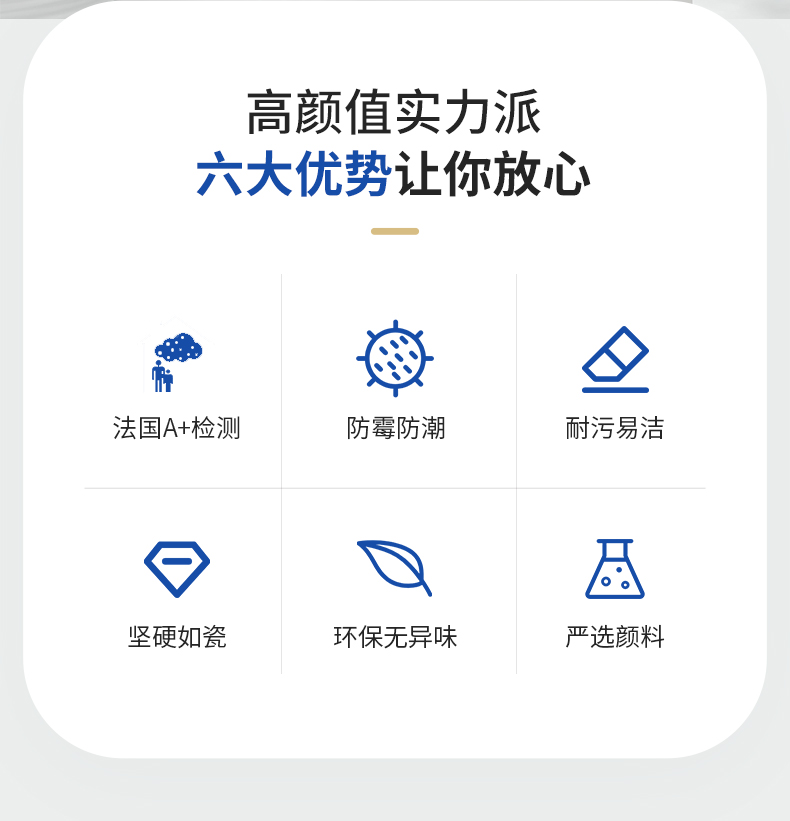 尊龙凯时·(中国)人生就是搏!