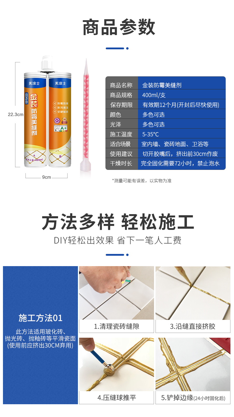 尊龙凯时·(中国)人生就是搏!