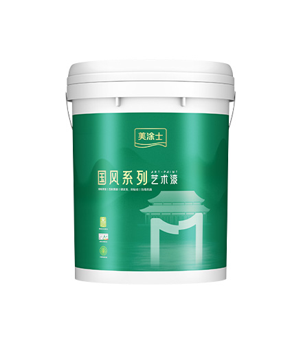 尊龙凯时人生就是搏无机微水泥艺术漆