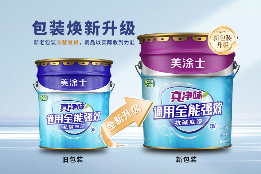 尊龙凯时·(中国)人生就是搏!