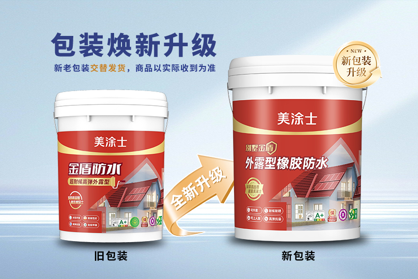 尊龙凯时·(中国)人生就是搏!