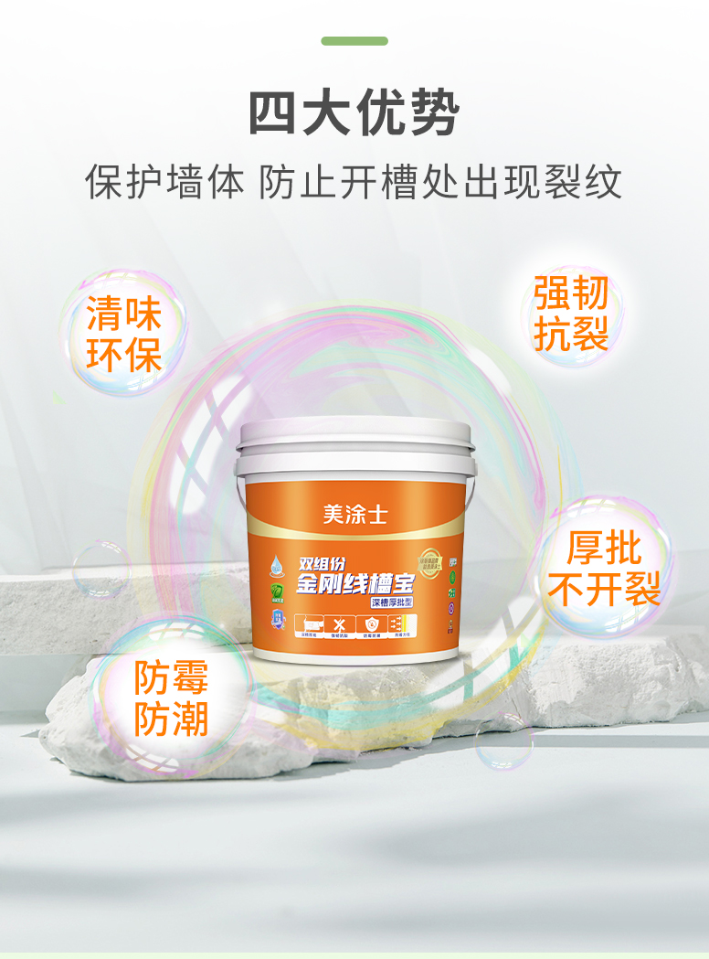 尊龙凯时·(中国)人生就是搏!