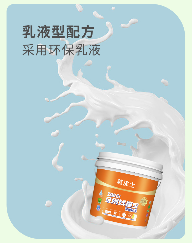 尊龙凯时·(中国)人生就是搏!