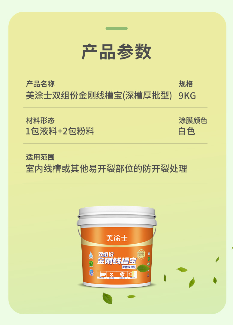 尊龙凯时·(中国)人生就是搏!