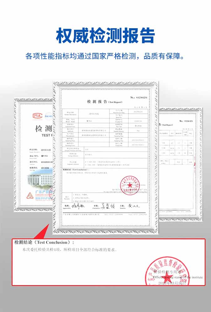 尊龙凯时·(中国)人生就是搏!